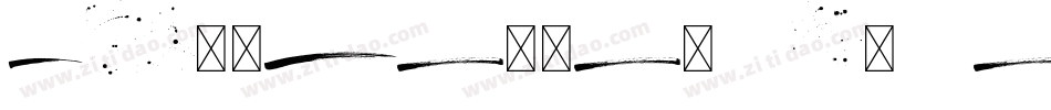 Gloucester MT Extra Condensed字体转换